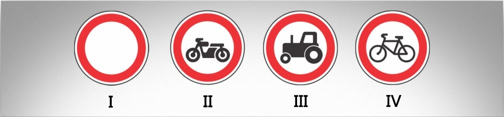 ბილეთი #681