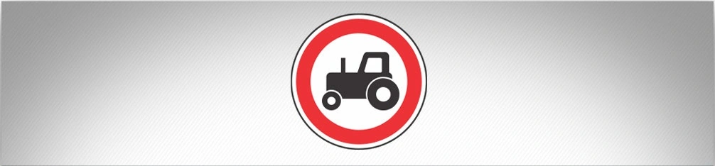 ბილეთი #682