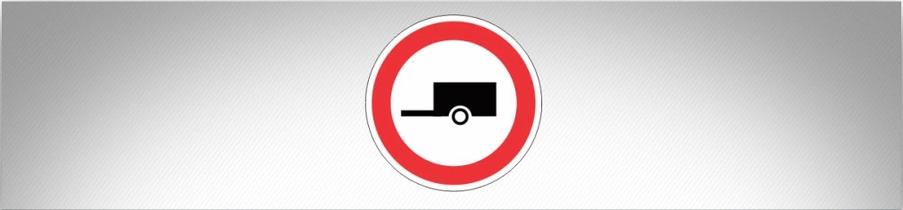 ბილეთი #684