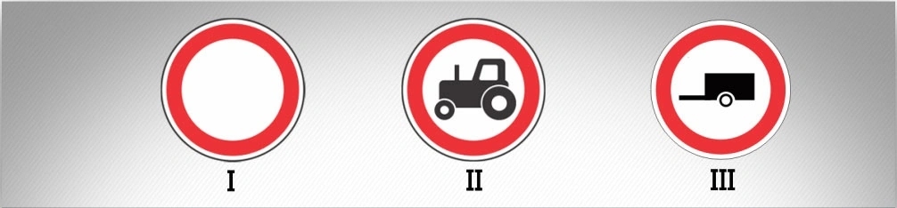 ბილეთი #685