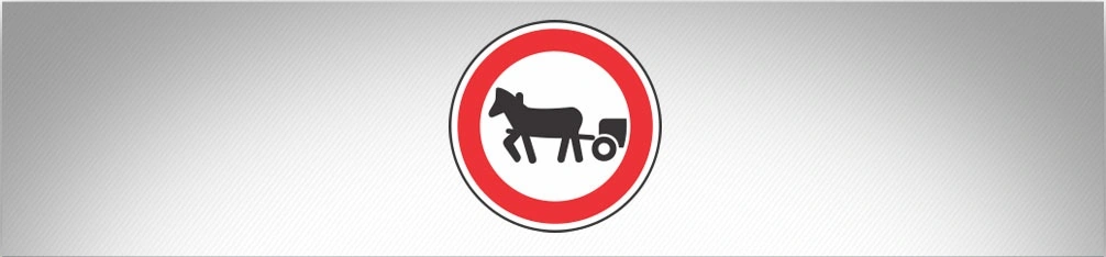 ბილეთი #687