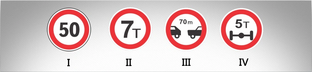 ბილეთი #692