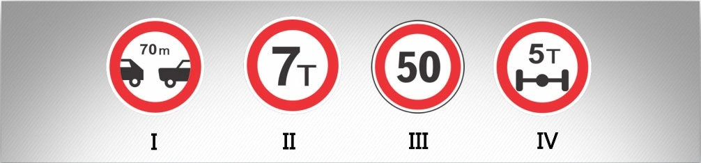 ბილეთი #694