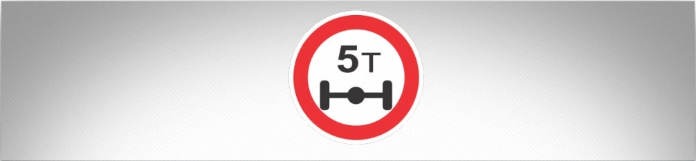 ბილეთი #695