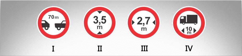 ბილეთი #700