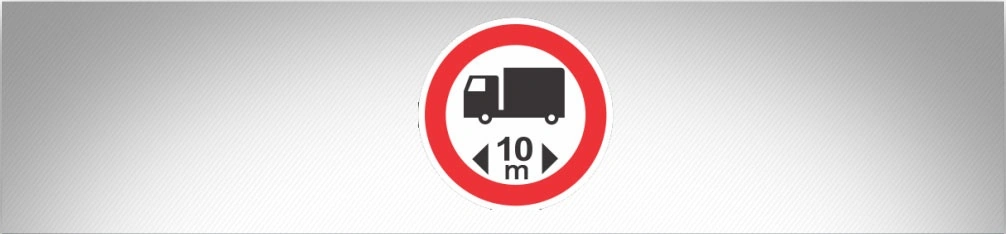 ბილეთი #701