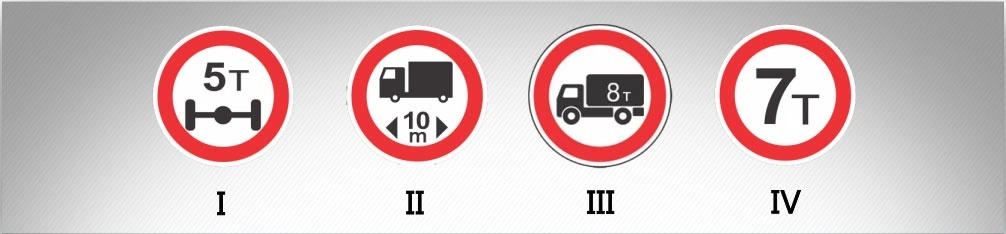 ბილეთი #702