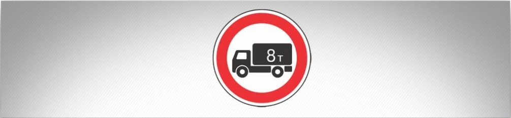 ბილეთი #703