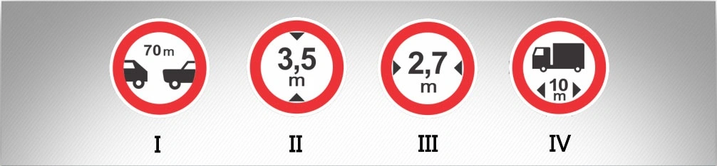 ბილეთი #704