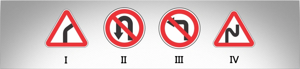 ბილეთი #714