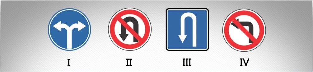 ბილეთი #716