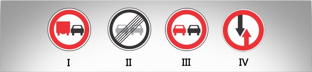 ბილეთი #718