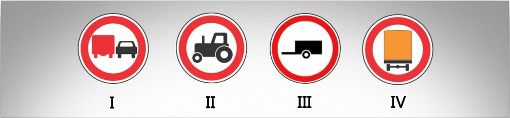 ბილეთი #720