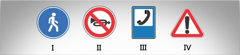 ბილეთი #724