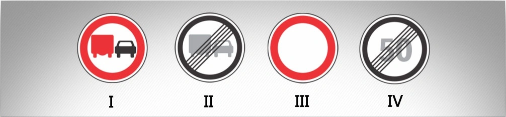 ბილეთი #728