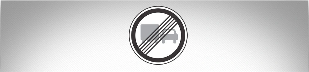 ბილეთი #729