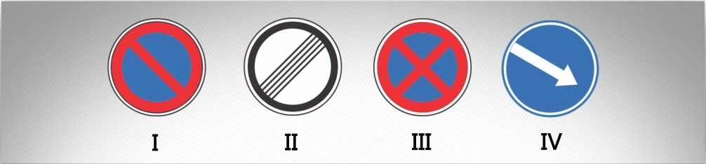 ბილეთი #732