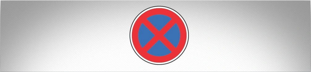 ბილეთი #733