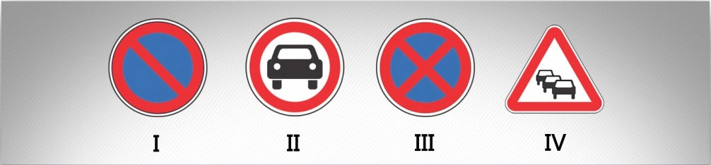 ბილეთი #734