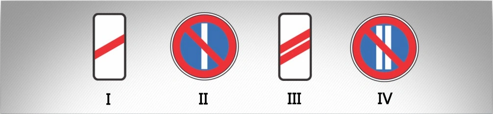 ბილეთი #736