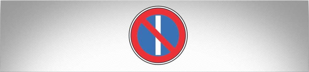 ბილეთი #737