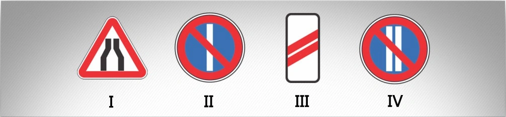 ბილეთი #738