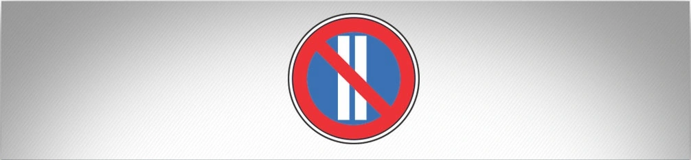 ბილეთი #739