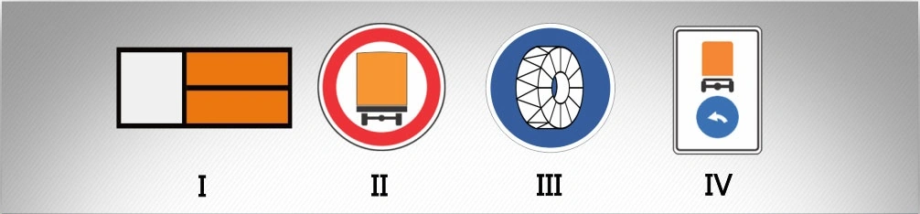 ბილეთი #740