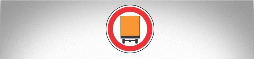 ბილეთი #741