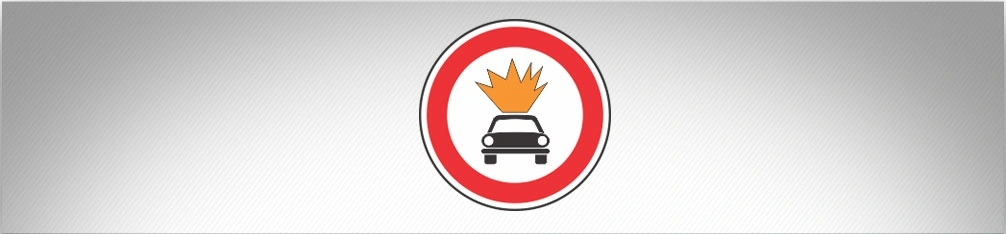 ბილეთი #743