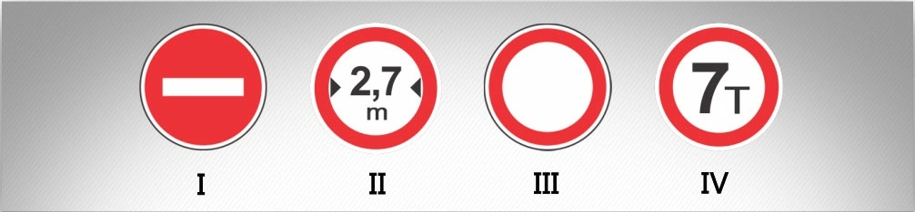 ბილეთი #745