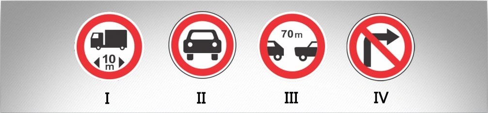 ბილეთი #746