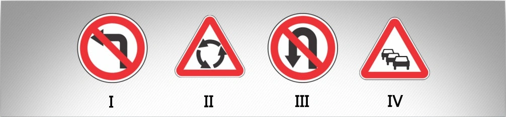 ბილეთი #747