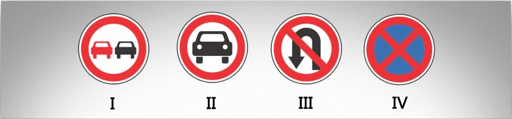 ბილეთი #748