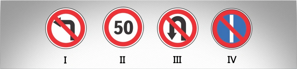 ბილეთი #749