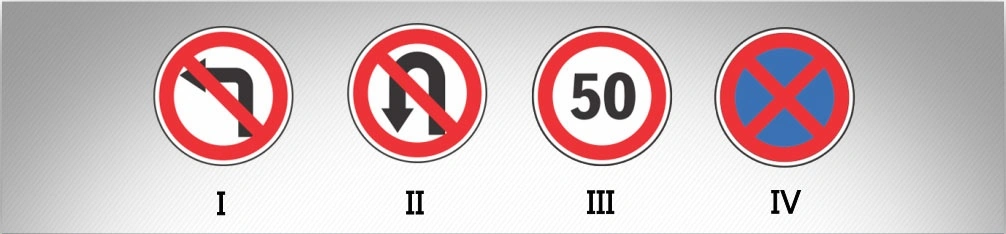 ბილეთი #750