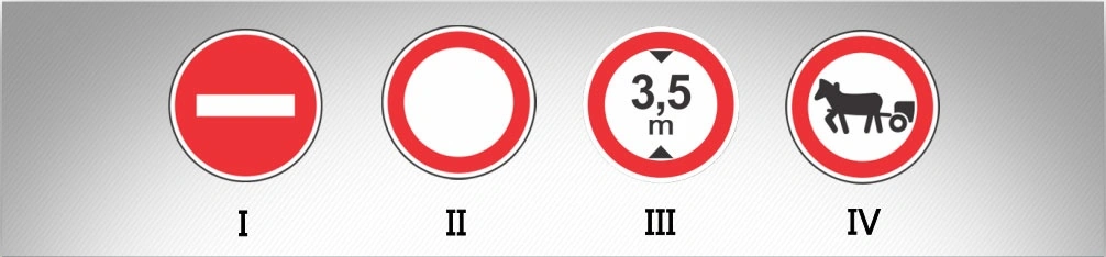 ბილეთი #751