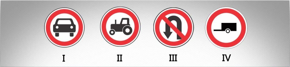 ბილეთი #752