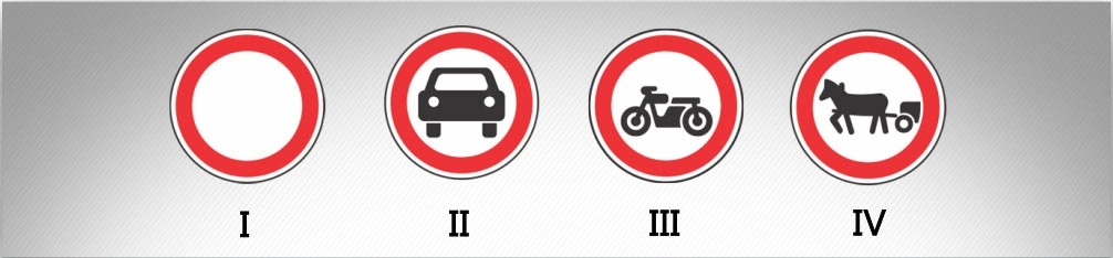 ბილეთი #754