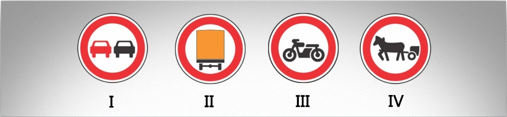 ბილეთი #756