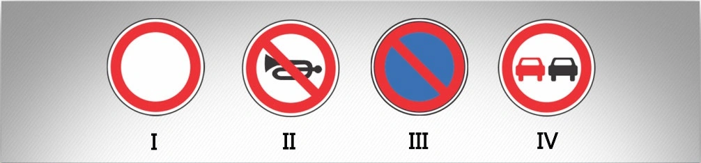 ბილეთი #757