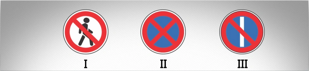 ბილეთი #763