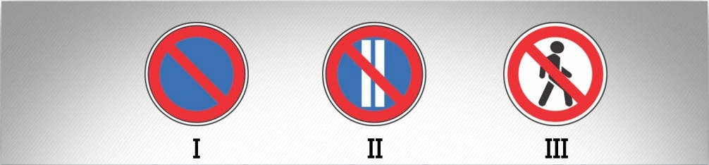 ბილეთი #764