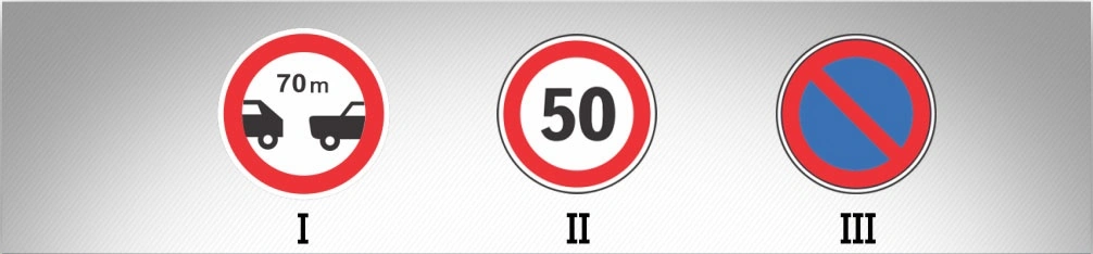 ბილეთი #765