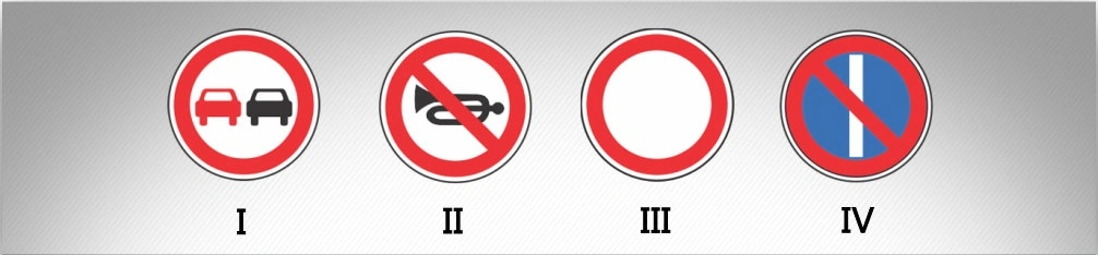 ბილეთი #766