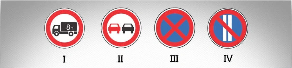 ბილეთი #767