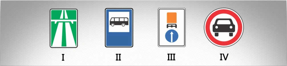 ბილეთი #768