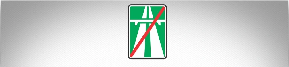 ბილეთი #770