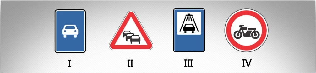 ბილეთი #771