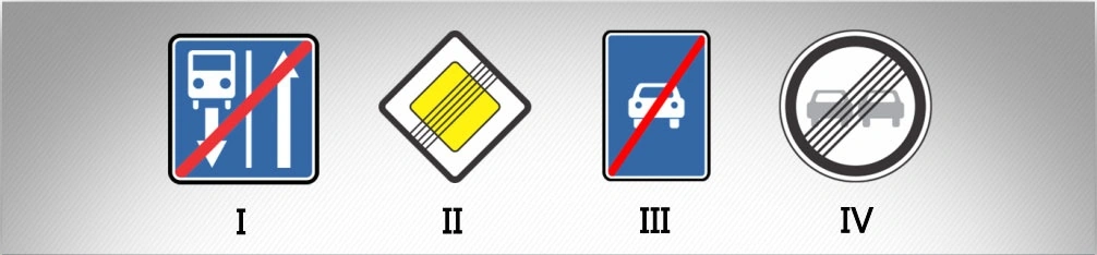 ბილეთი #773